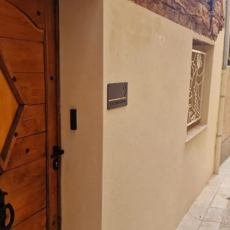 La Cadurcienne Jacuzzi&pièce Secrète Centre Historique Villa